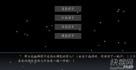 ��֪�������ǲ�����EXO��Ϸ��վ