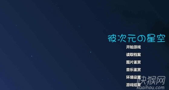 �˴�Ԫ���ǿ���Ϸ