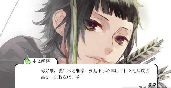 ��̫����Ϸ