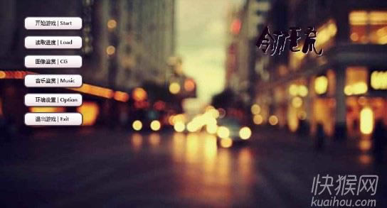 ������ܰ����Ϸ