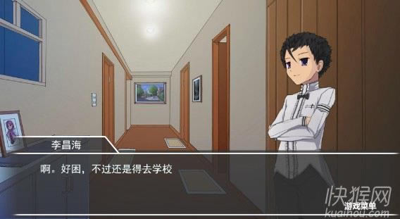 ���������С�����Ϸ��վ