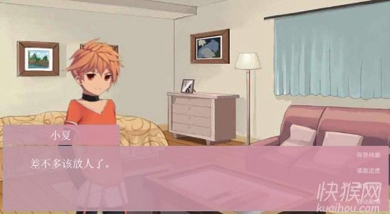 ��˭Ū������2��Ϸ��վ