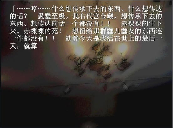 ��è����֮ʱ ����ƪ��Ϸ��վ