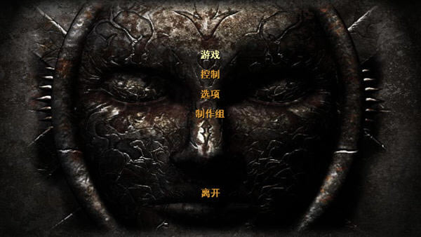 黑暗之刃游戏本站