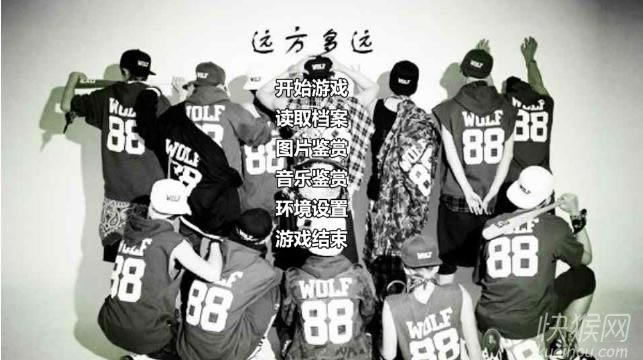 EXOԶ����Զ��Ϸ��վ