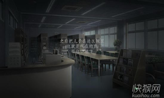 淡色情人节游戏