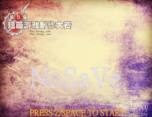 NO SAVE游戏