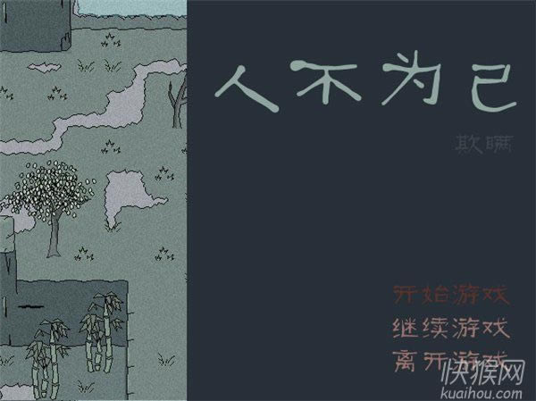 �˲�Ϊ����������Ϸ��վ