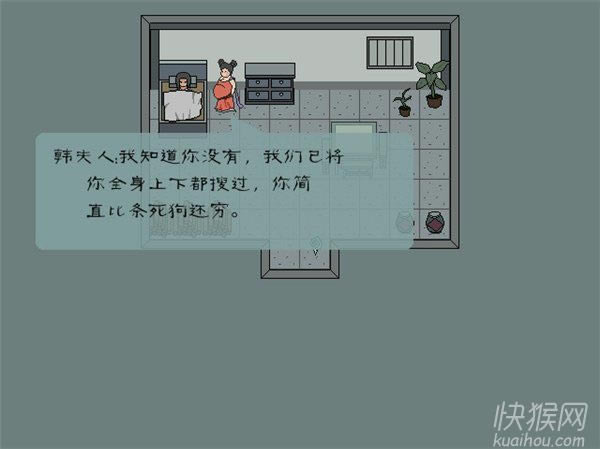 �˲�Ϊ����������Ϸ��վ