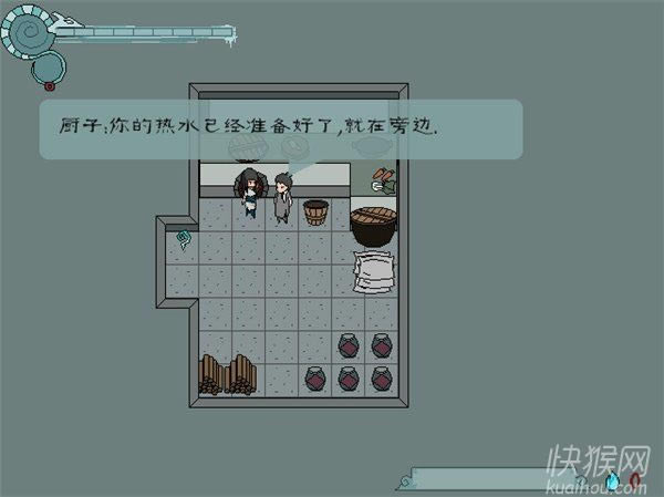 人不为己·欺瞒游戏