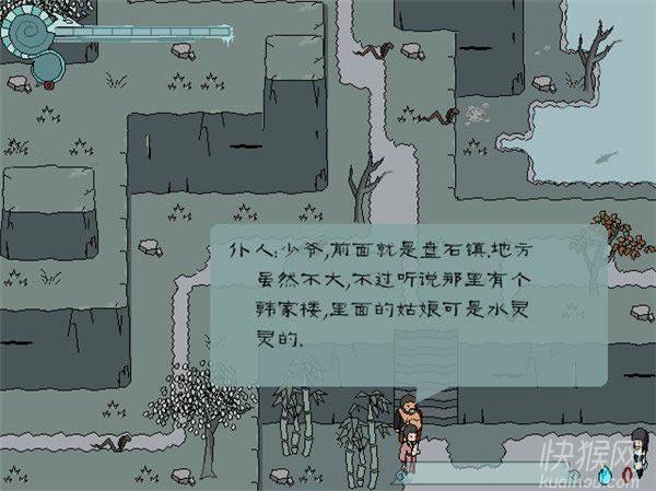 �˲�Ϊ����������Ϸ��վ