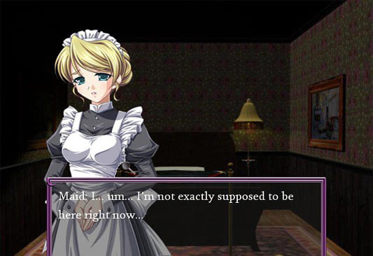 板岩庄园的诅咒游戏