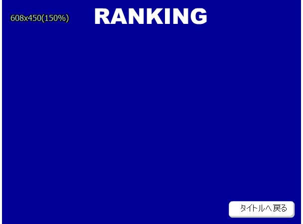 魔塔素手版游戏