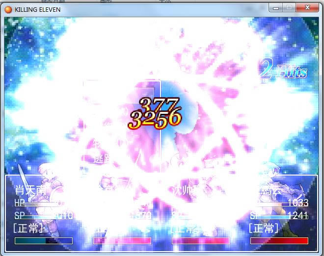 KILLING ELEVEN游戏