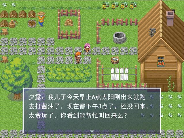 ���������Ϸ��վ