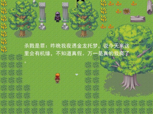 ���������Ϸ��վ