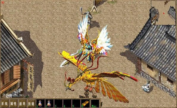 LP仿传奇尘埃版-兽血沸腾游戏