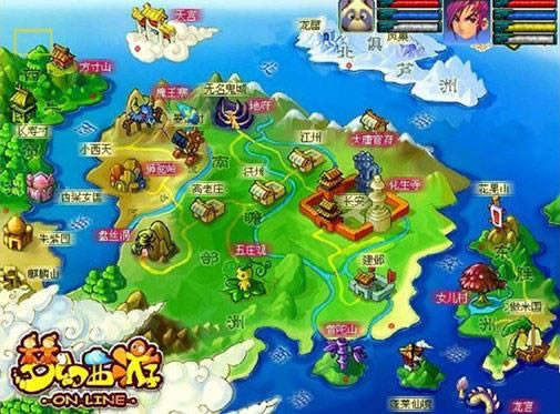 神剑情天3我心永恒游戏