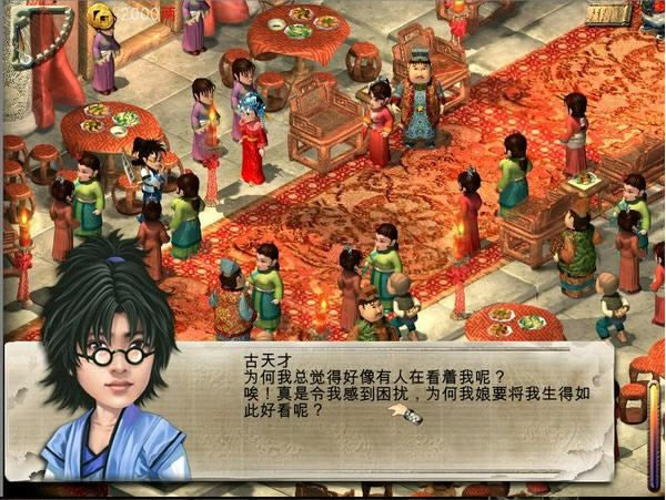 剑灵幻域封魔游戏