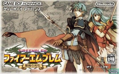 火焰纹章圣魔之光石游戏