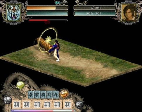 ��ӹȺ����2�޵а���Ϸ