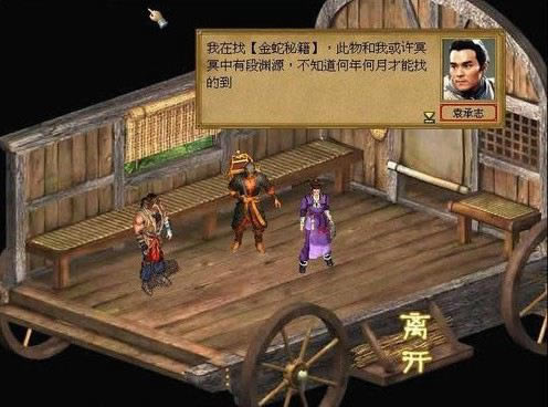 ��ӹȺ����3��ǿ����Ϸ