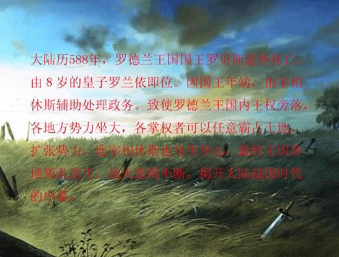 ��ħ����6��Ϸ