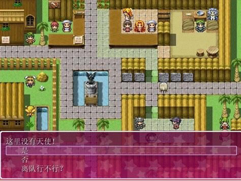 奥瑞恩和女孩子怪1.52最终版游戏本站