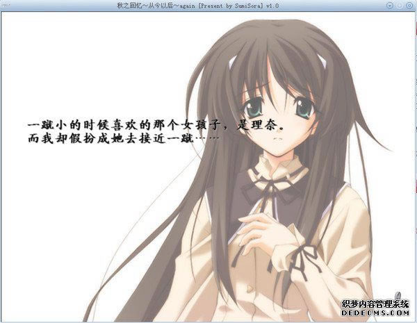 ��֮����4�ӽ��Ժ�PC����Ϸ