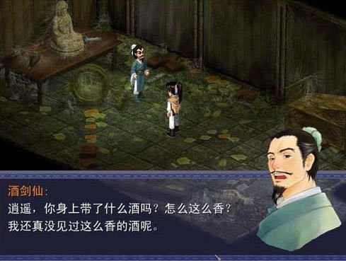 ���������Ϸ