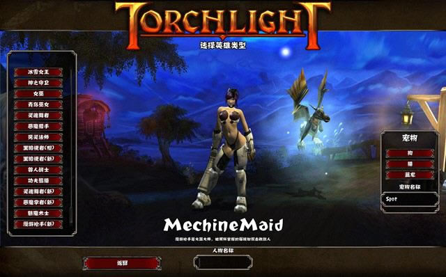 ������3.4��Ϸ