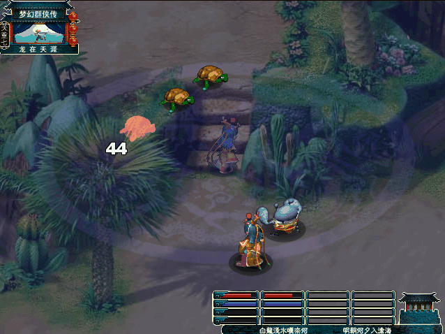 �λ����θ߷µ�������Ϸ