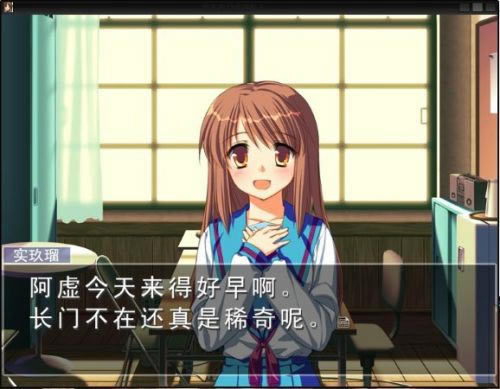 �������յ�׷����Ϸ