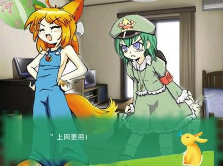 ����з����Ϸ