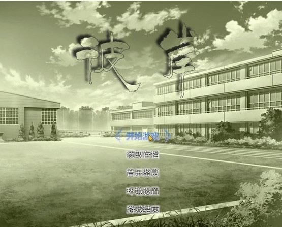 �˰���Ϸ��վ