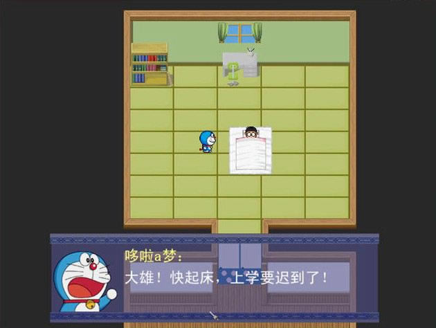 大雄的诸神之战游戏本站