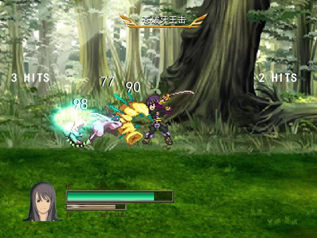 江户之狼游戏本站