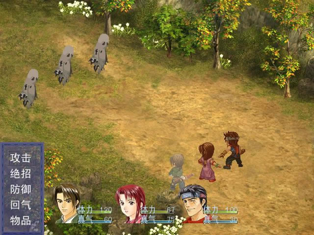 灵域桃源游戏本站