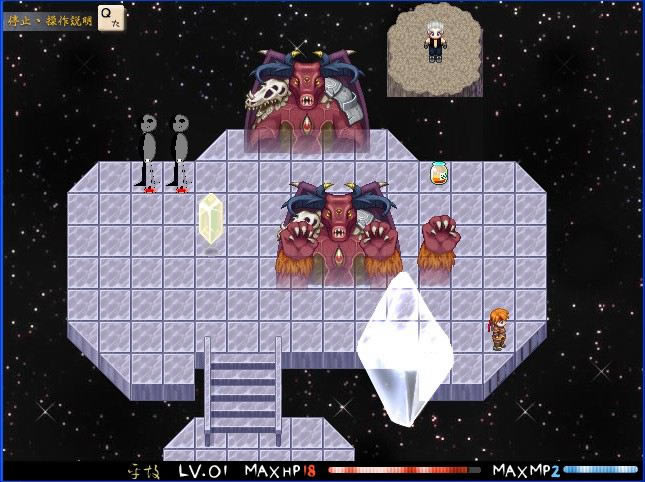 魔穴大战游戏本站