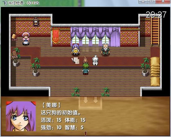 ţ������V1.11��Ϸ��վ