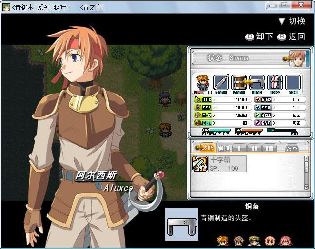 ��֮ӡ��Ϸ��վ