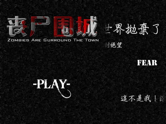 ɥʬΧ��Final��Ϸ��վ