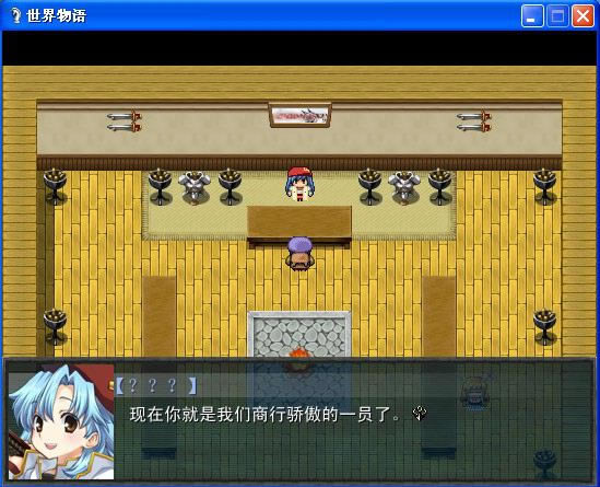 ����������Ϸ��վ