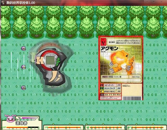 ��������-�ƿ�����Ϸ��վ