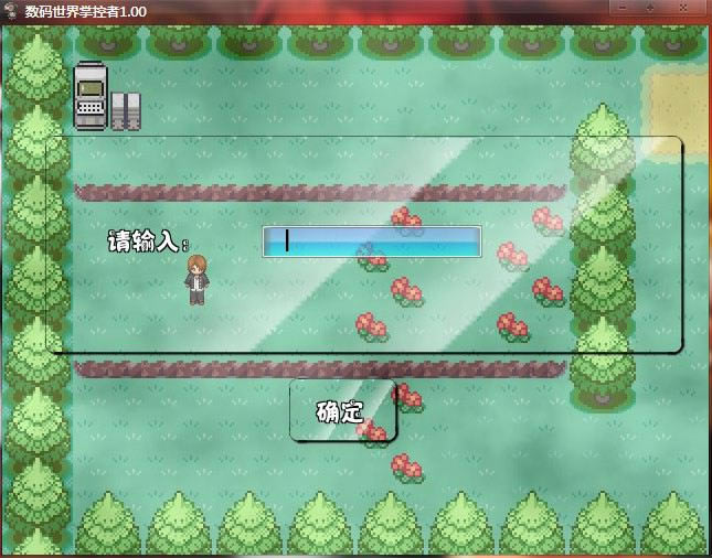 ��������-�ƿ�����Ϸ