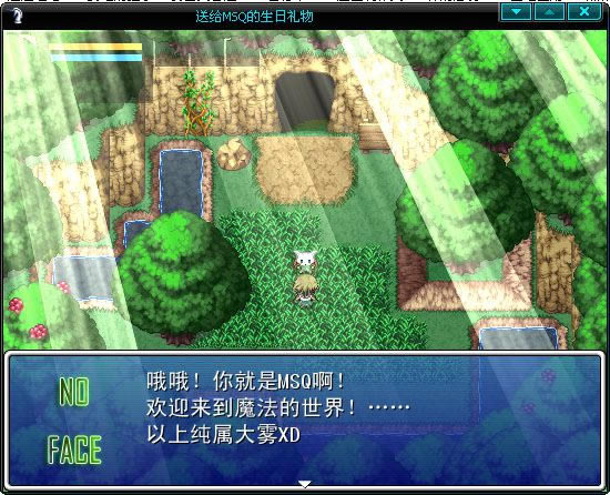 MSQս����Ϸ��վ