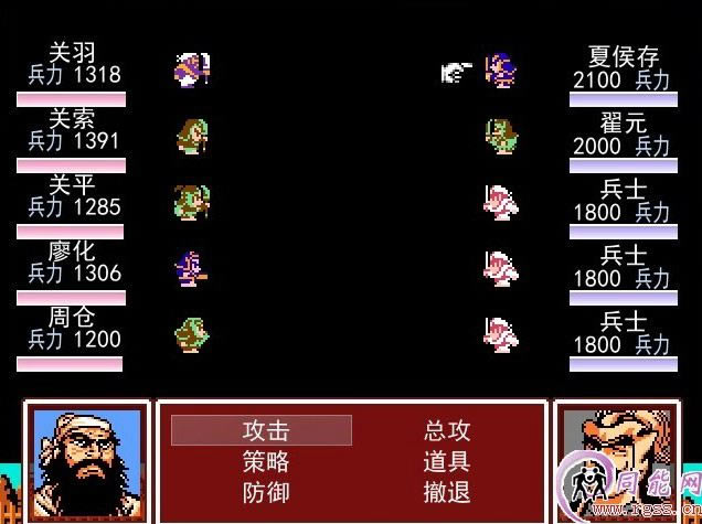 ��ʳ���5��ʥ������������Ϸ��վ