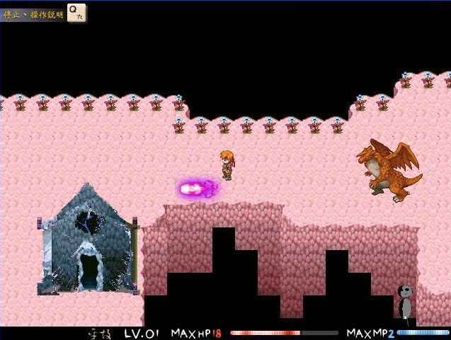 �����人��Ϸ��վ