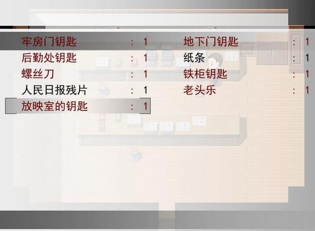 �������Ϸ��վ