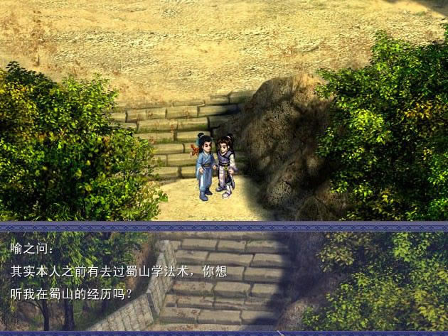 �ɽ����¼��Ϸ��վ